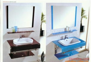 杭州蕭山恒業衛浴潔具廠衛浴用品加盟連鎖火爆招商中