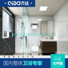 樂門潔具廠 專業水龍頭與淋浴房制造及安裝服務